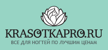 Интернет-магазин krasotkapro.ru 
