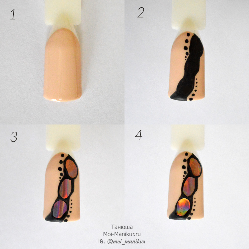 фото урок: дизайн ногтей "Слезы единорога"