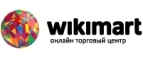 Интернет магазин Wikimart.RU